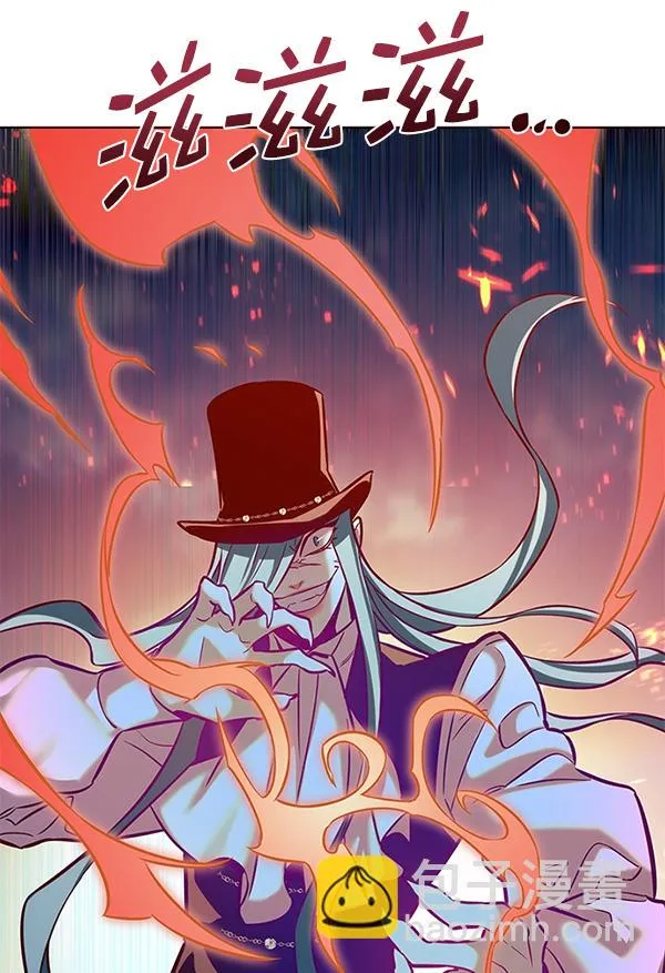 第182话 第112页