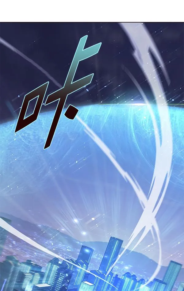 第182话 第118页