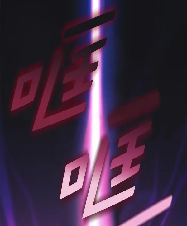 第182话 第128页