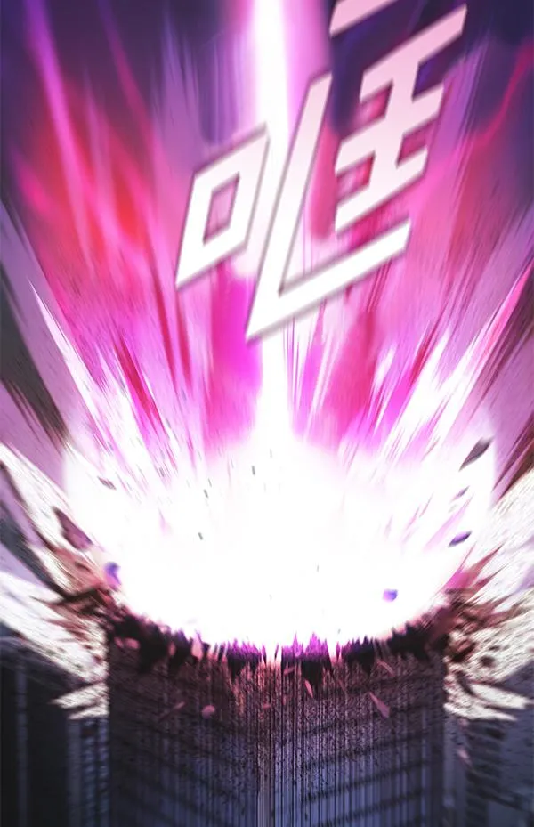 第182话 第129页