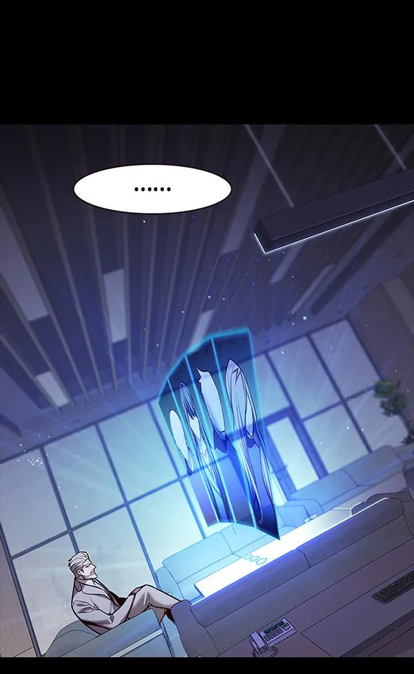 第183话 第12页