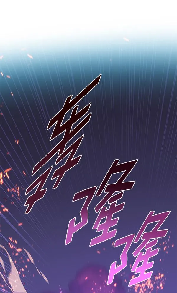 第183话 第30页