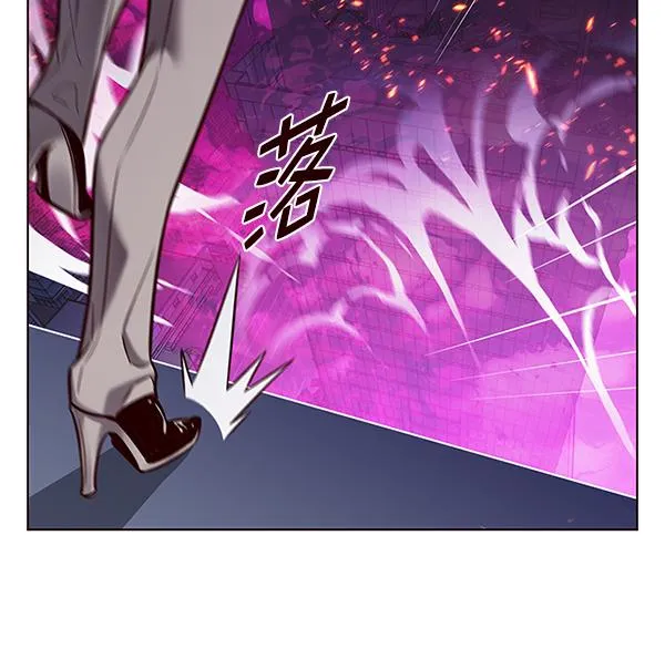 第183话 第33页