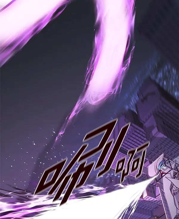 第183话 第58页