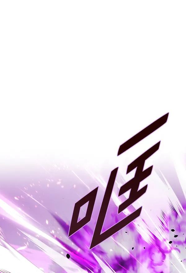 第183话 第60页