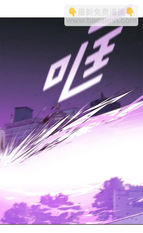 第183话 第62页