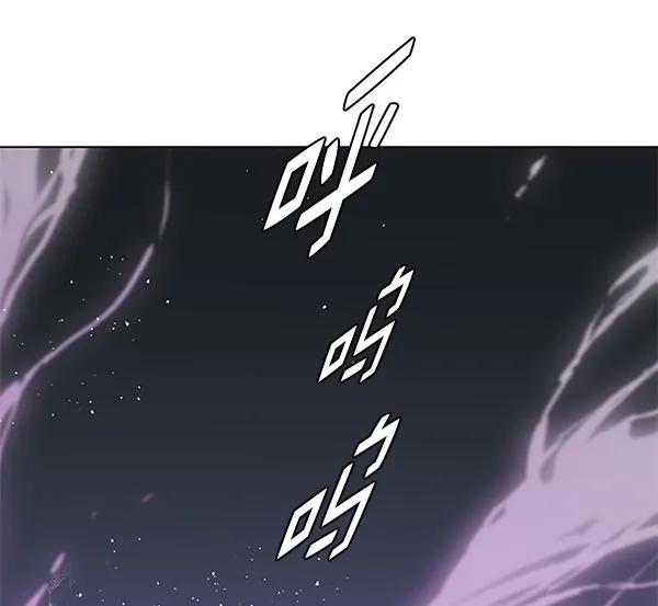 第183话 第64页