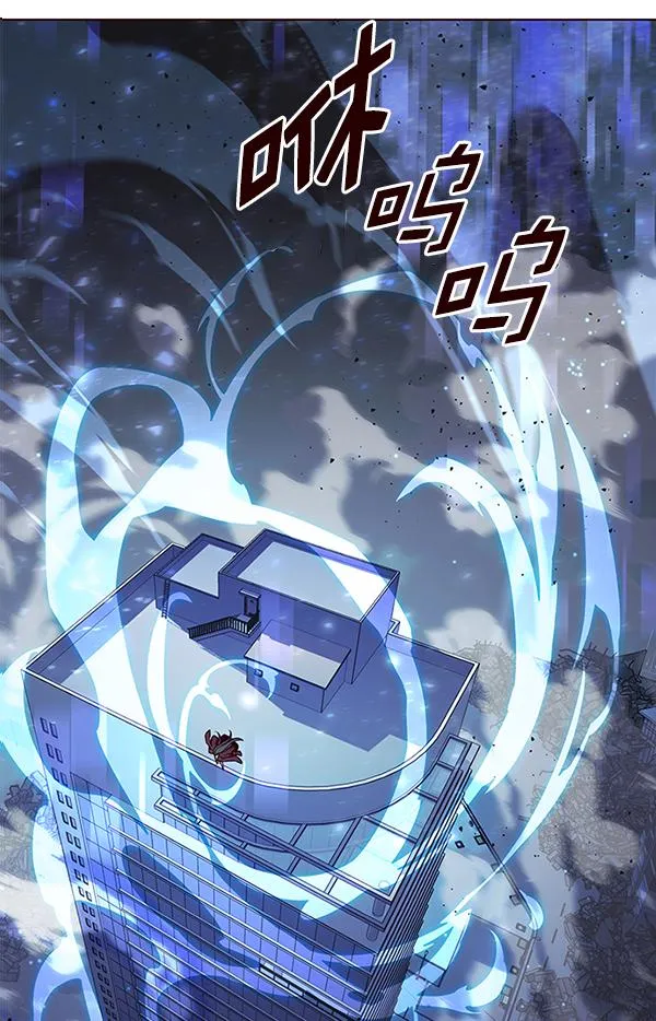 第183话 第70页