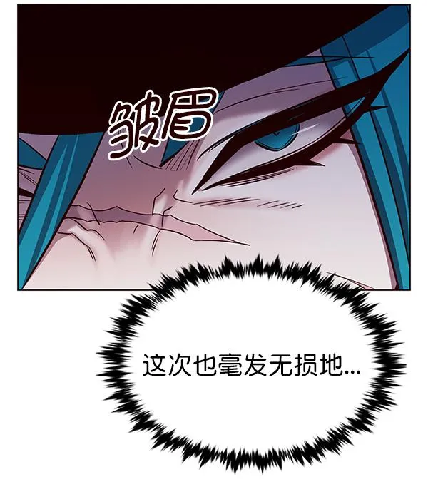 第183话 第72页