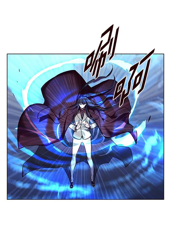 第183话 第75页