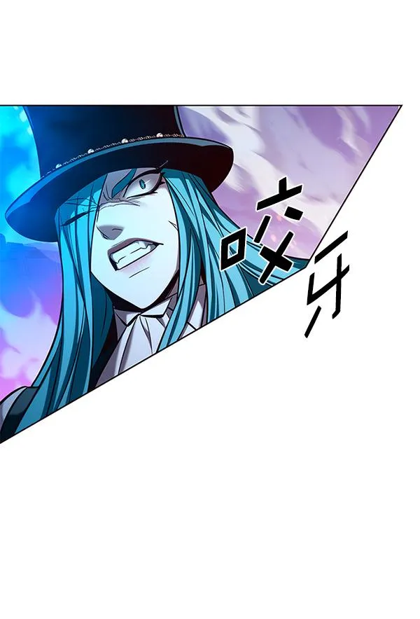 第183话 第78页
