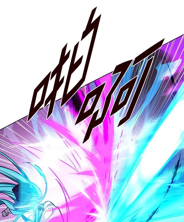 第183话 第81页