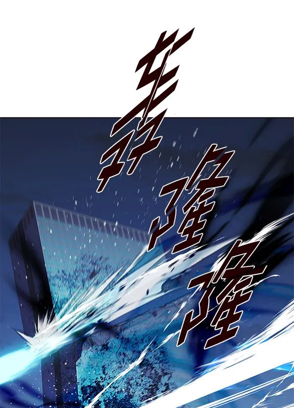 第183话 第84页