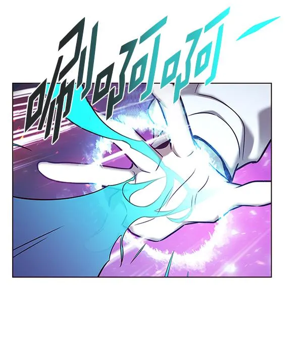 第183话 第88页