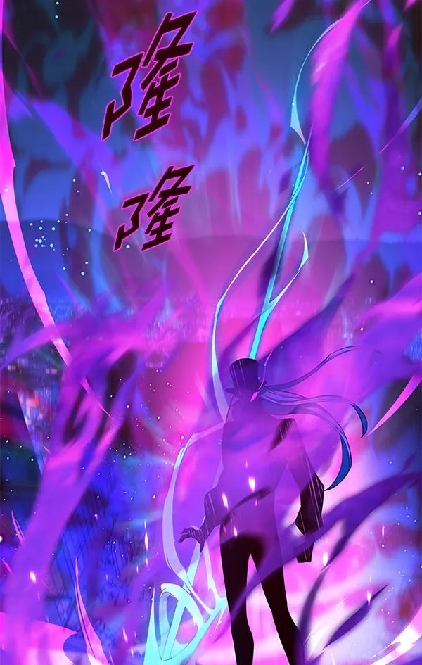 第183话 第91页