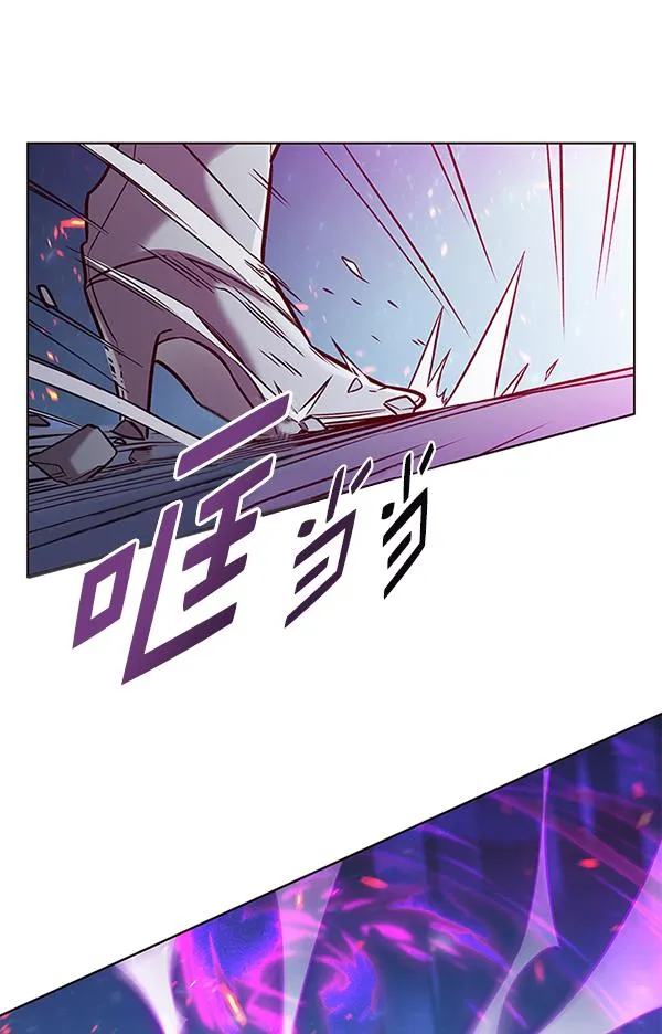 第183话 第106页