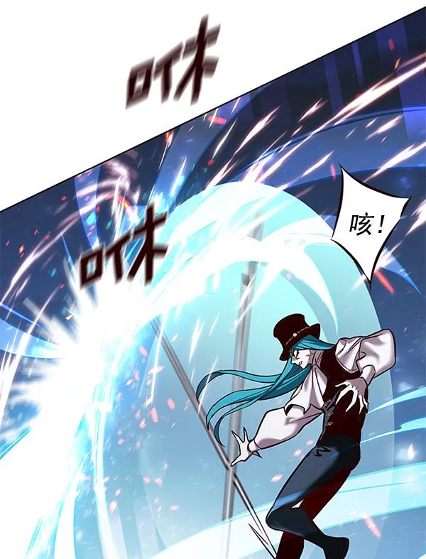 第183话 第114页
