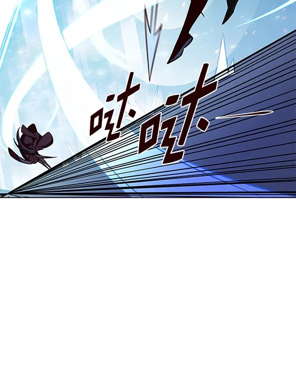 第183话 第115页