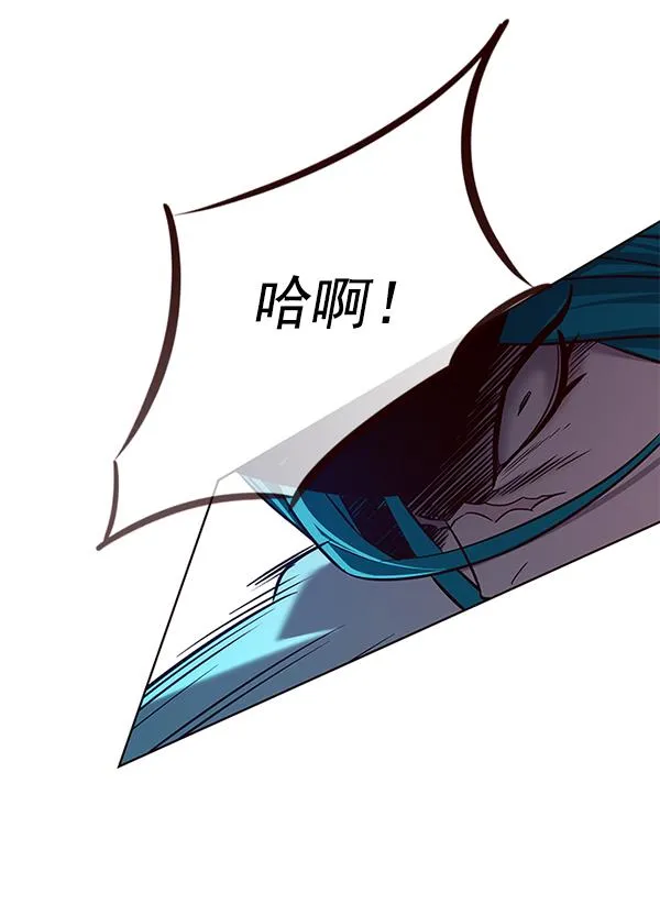 第183话 第117页