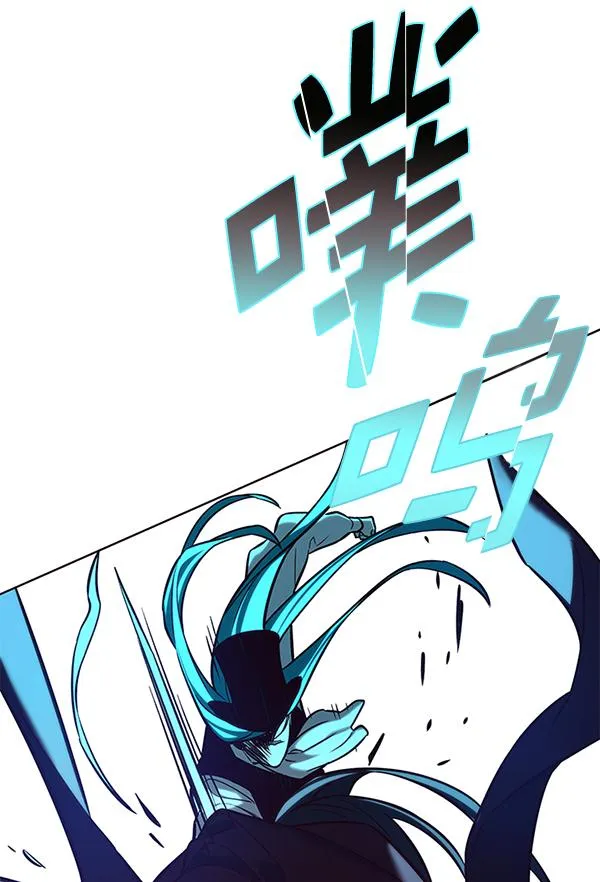 第183话 第118页