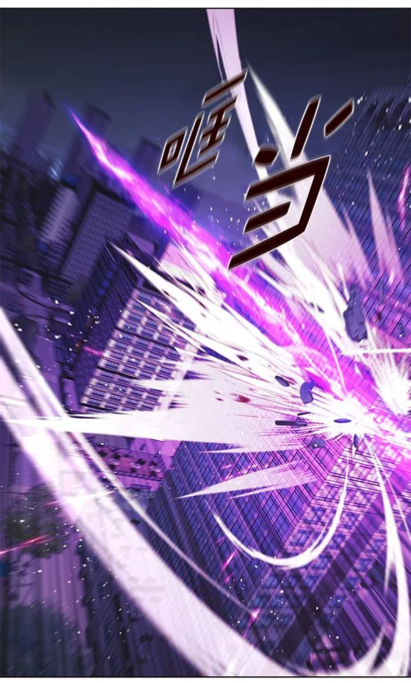 第183话 第121页