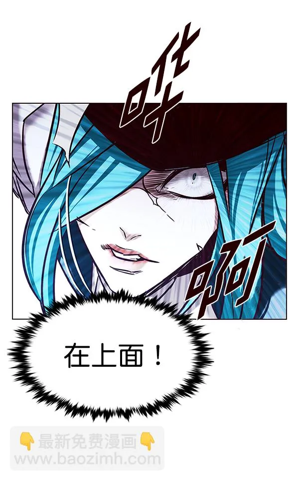 第183话 第125页