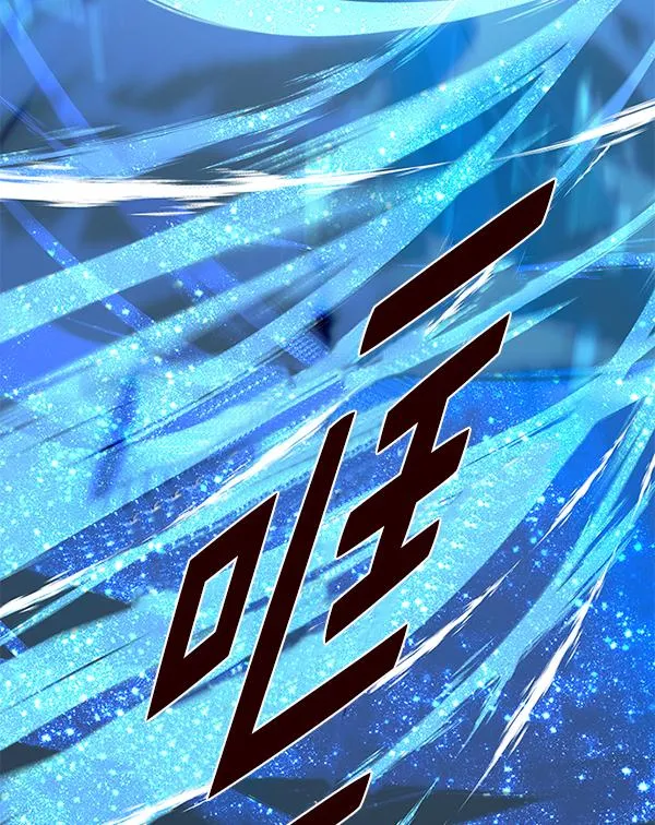 第183话 第129页