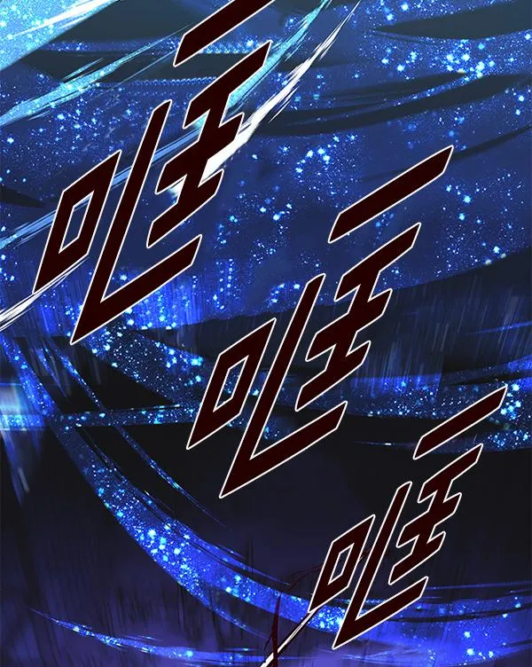 第183话 第130页