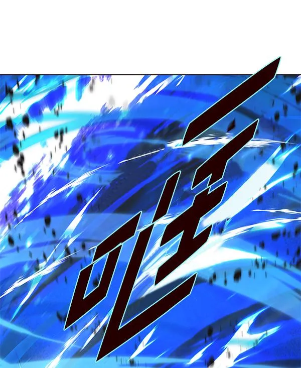 第183话 第133页