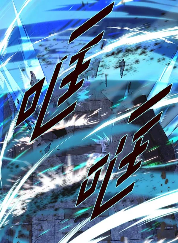 第183话 第134页