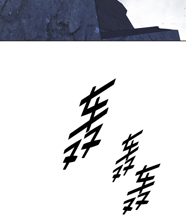 第184话 第4页