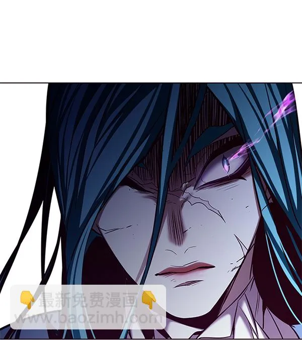 第184话 第7页