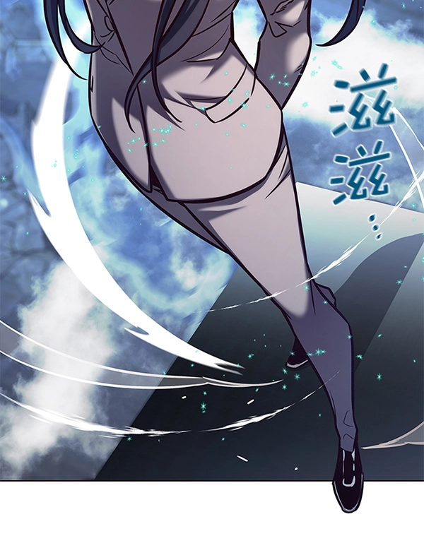 第184话 第10页