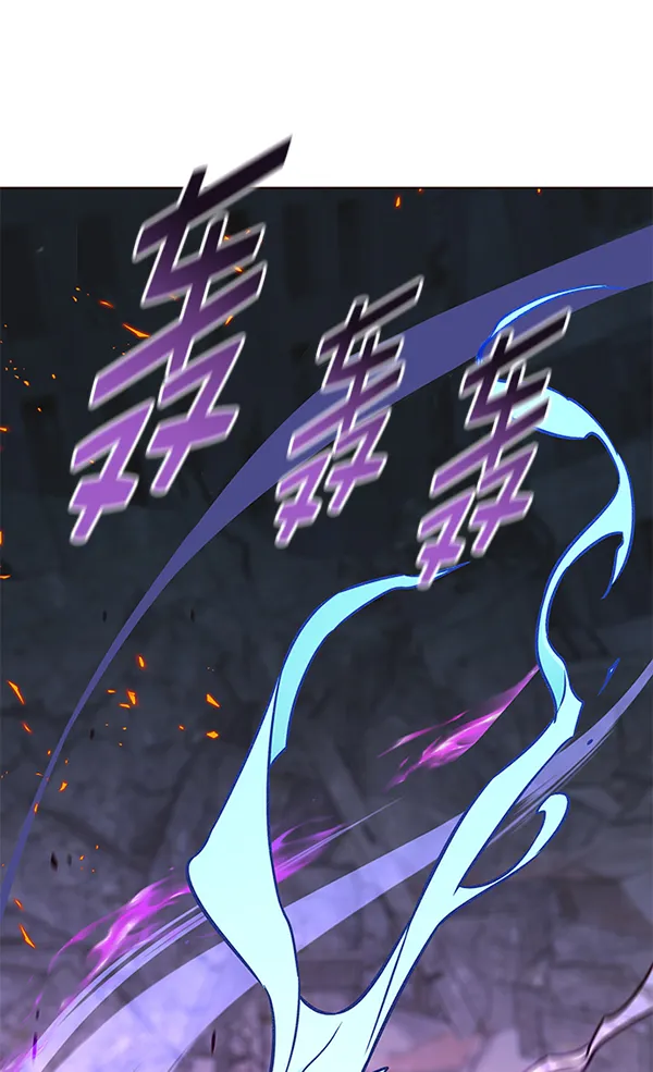 第184话 第17页