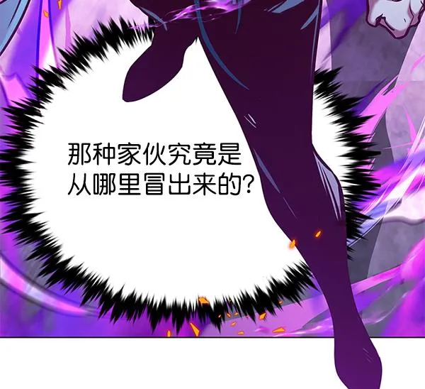 第184话 第19页