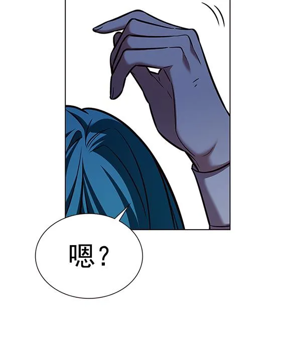 第184话 第31页