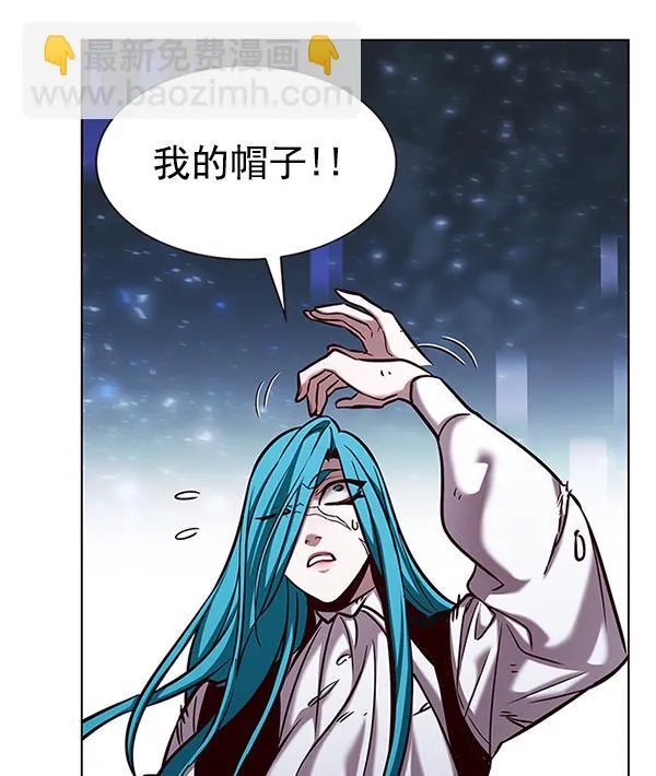 第184话 第32页