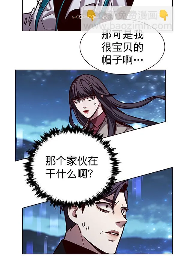 第184话 第33页