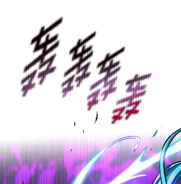 第184话 第34页