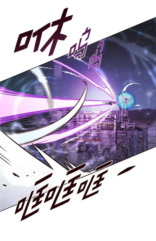 第184话 第43页