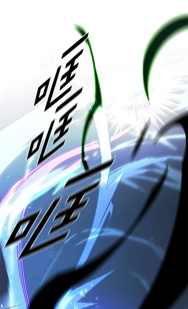 第184话 第44页