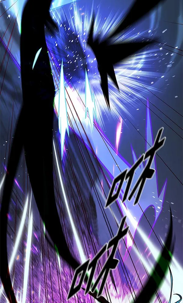 第184话 第45页