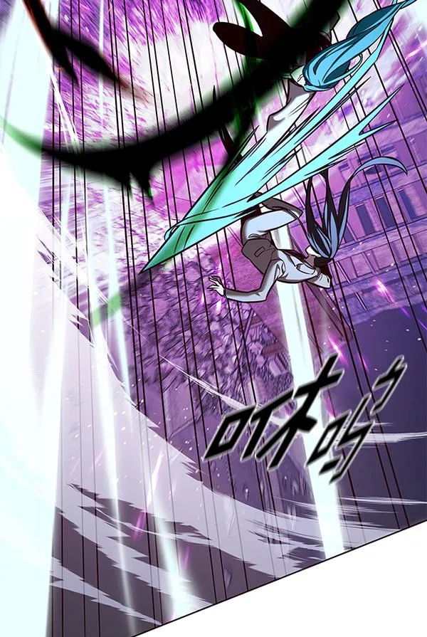 第184话 第46页