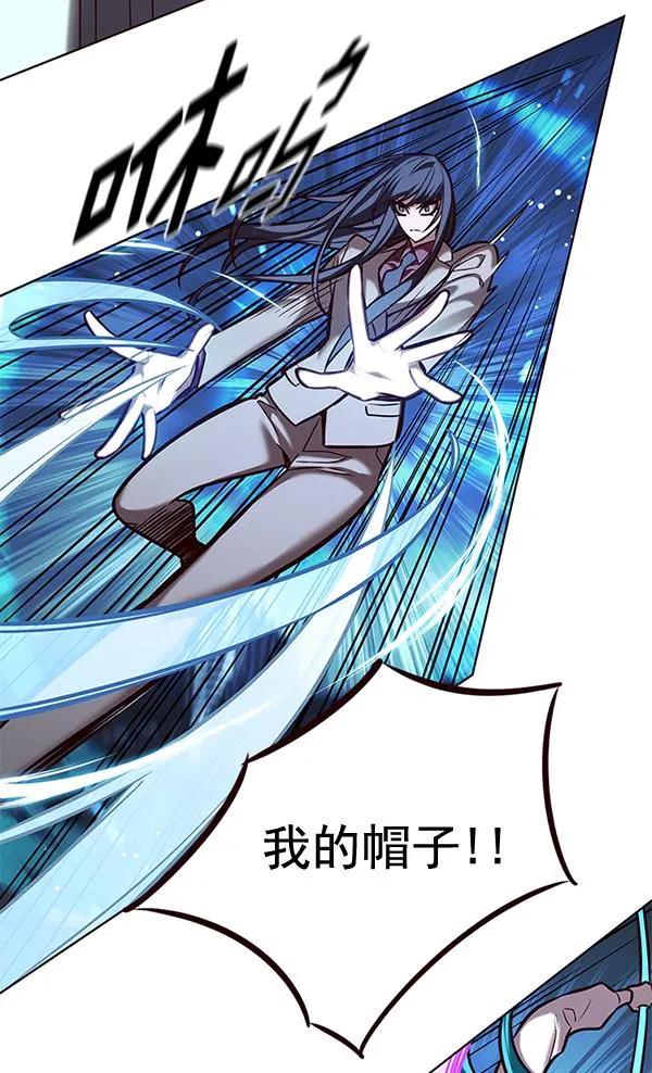第184话 第47页