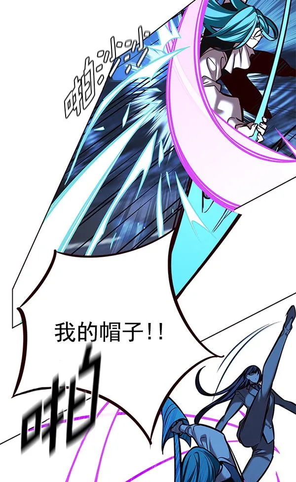 第184话 第48页
