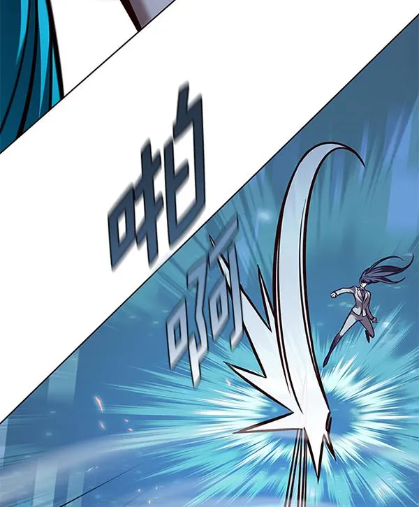 第184话 第51页