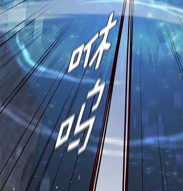 第184话 第52页