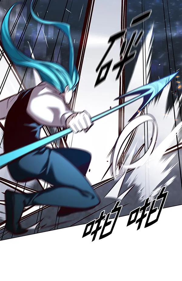 第184话 第53页