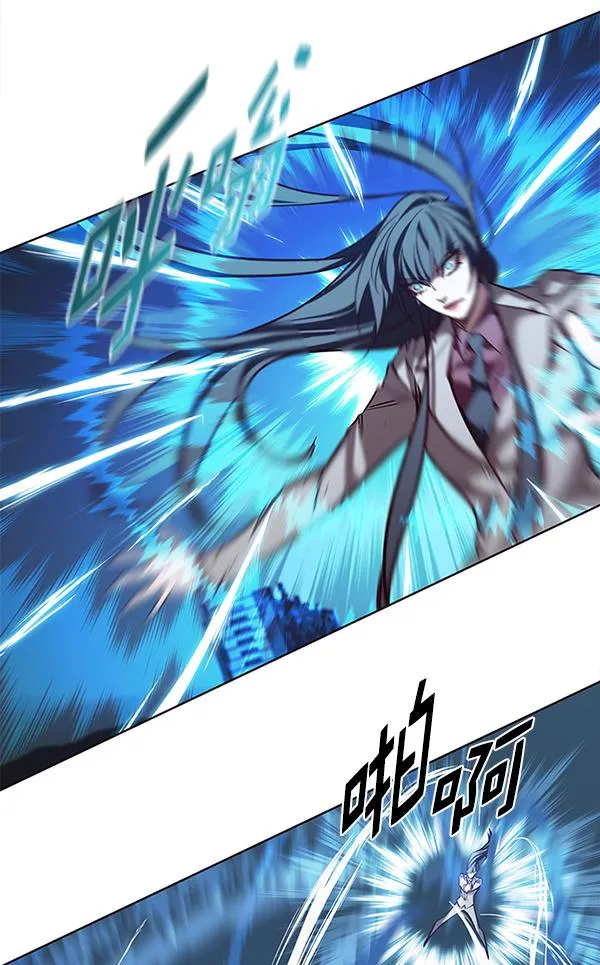 第184话 第54页