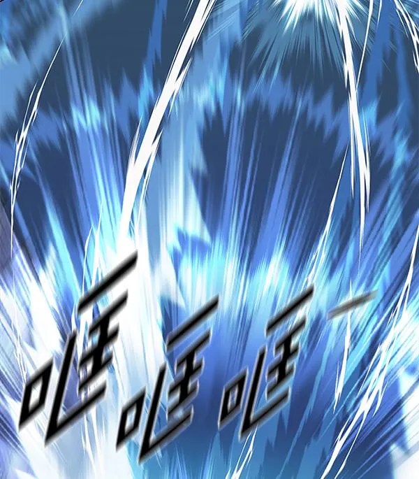 第184话 第55页